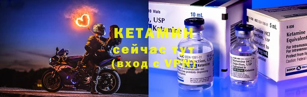 гидропоника Бородино