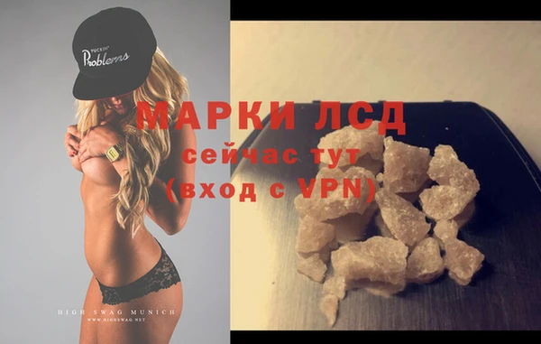круглые Беломорск