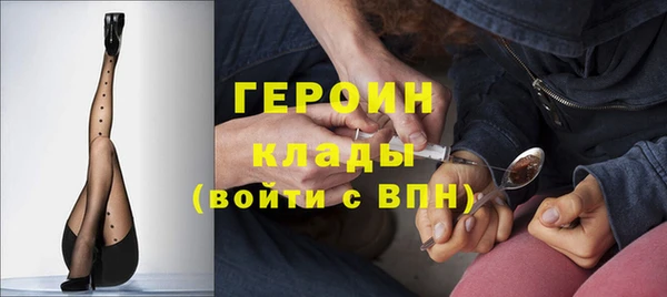 круглые Беломорск