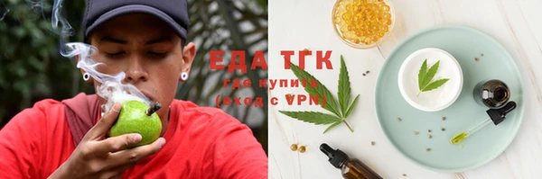 круглые Беломорск