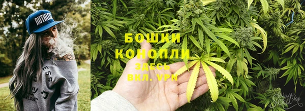 прущая мука Бронницы
