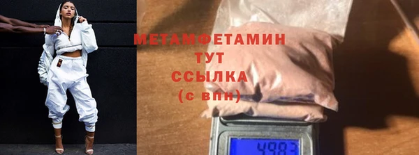 круглые Беломорск