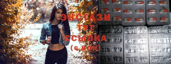прущая мука Бронницы