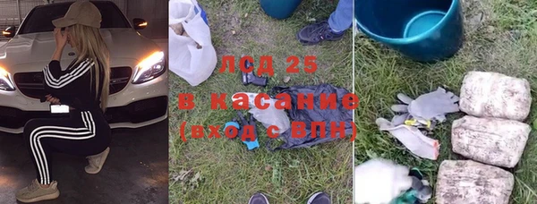 прущая мука Бронницы