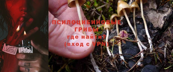 круглые Беломорск