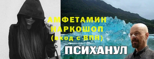 мяу мяу кристалл Богданович