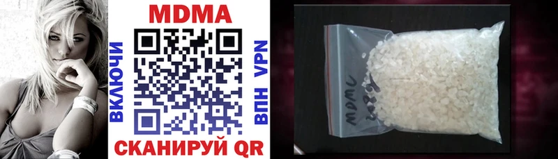 ссылка на мегу как зайти Ейск MDMA VHQ